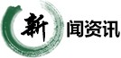 泛亚在线登录官网
